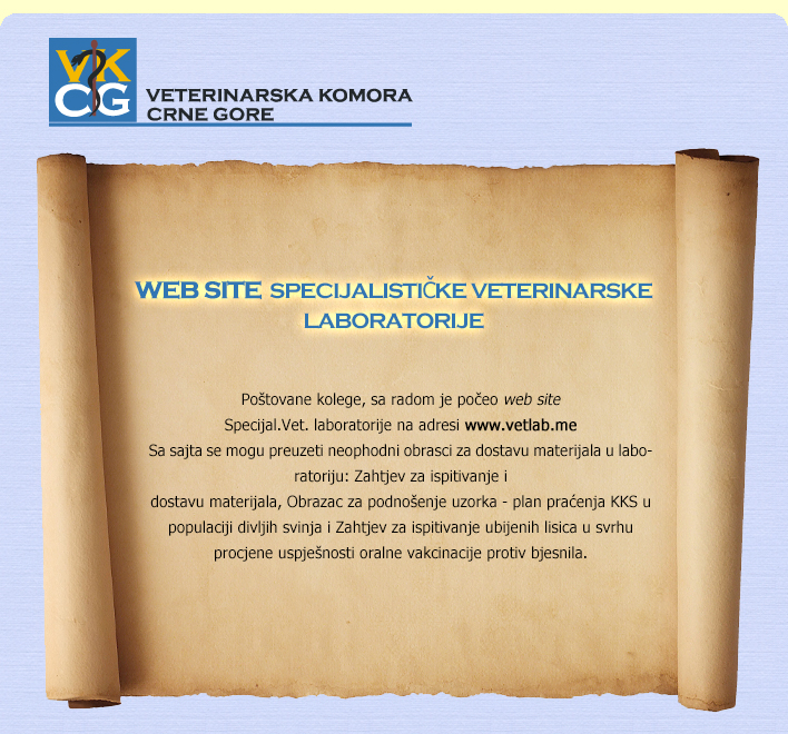 Vetlab